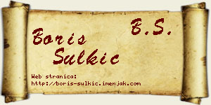 Boris Šulkić vizit kartica